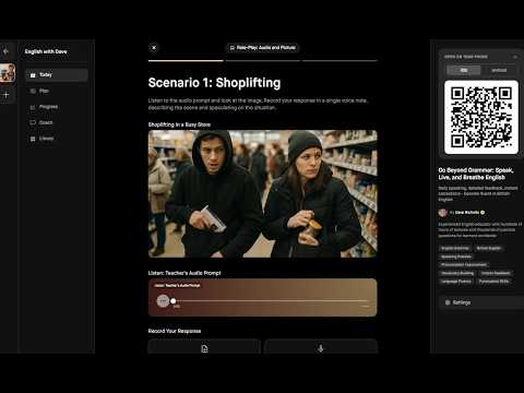 How to use the App on the web (NO DOWNLOAD NECESSARY)