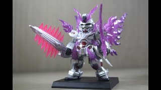 ガンダムコンバージ GHOST GUNDAM PHANTOMLIGHT SET mqdefault.jpg