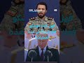 هل ساعدت روسيا إيران في استهداف مواقع سرية للمخابرات الأمريكية في السعودية والعراق؟