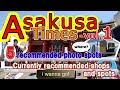Asakusa ・Times　First edition/5 recommended photo spots/Currently recommended shops and spots