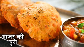 Gajar Ki Poori Recipe In Hindi | गाजर की पूरी | Carrot Puri | Chef Kapil | Dil Se Desi | Puri Recipe