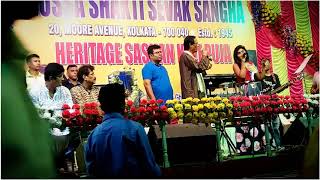 Sreejata Performing With Goutam Ghosh