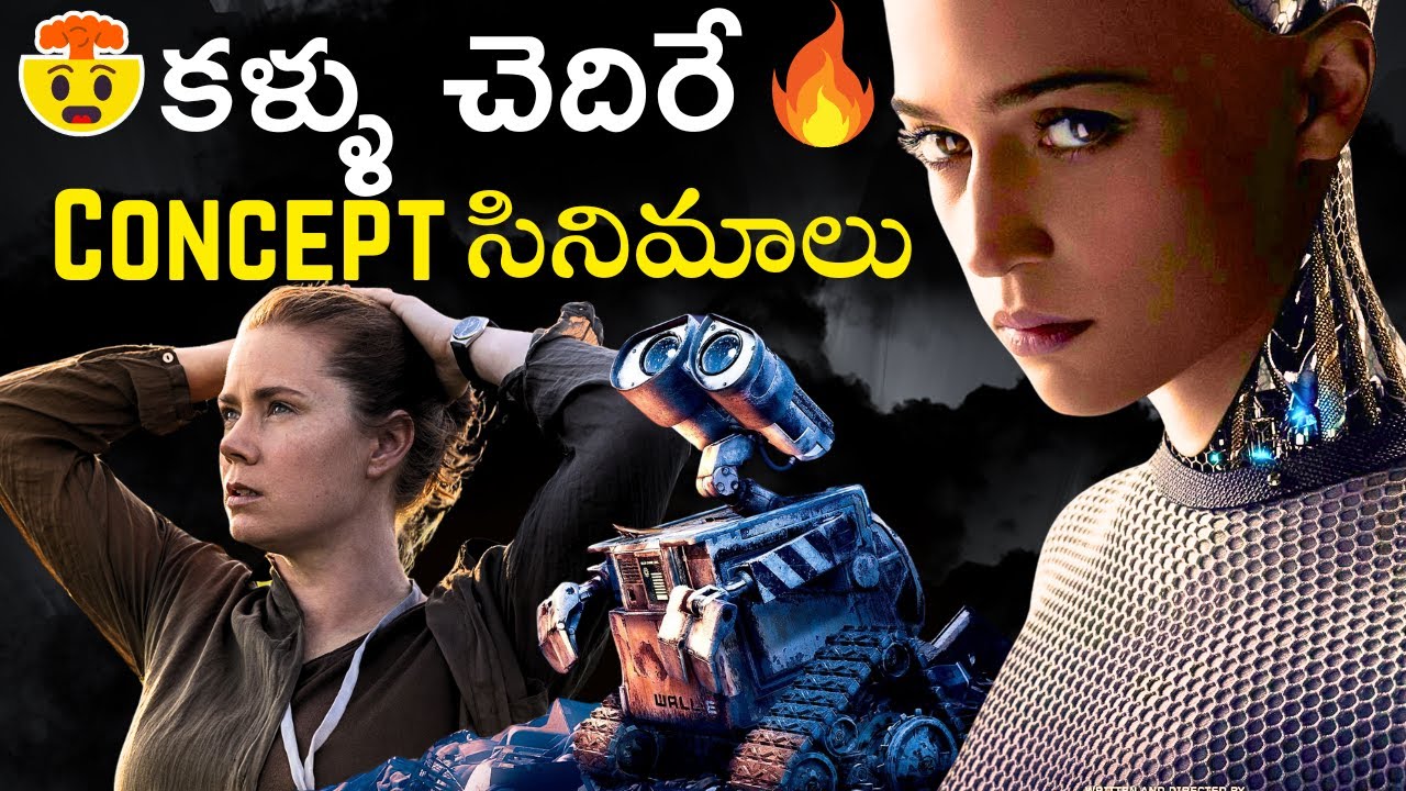 TOP 12 Unique Concept Movies Mind Blowing Movies Filmy Geeks YouTube top-12-unique-concept-movies-mind-blowing-movies-filmy-geeks-youtube