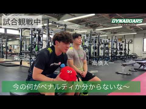 【ラグビー】1/14秩父宮🏉丸の内15丁目マッチ