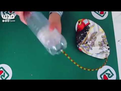 Vidéo: Comment gonfler un ballon sans aiguille dans des conditions artisanales