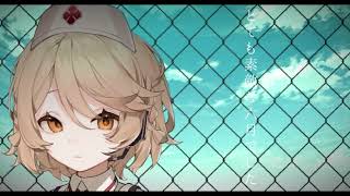 とても素敵な六月でした