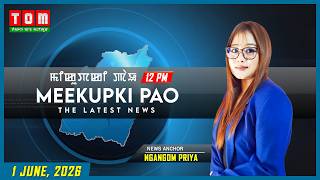 Tom Tv  Meekupki Pao  1 June  2026  1200 Pm