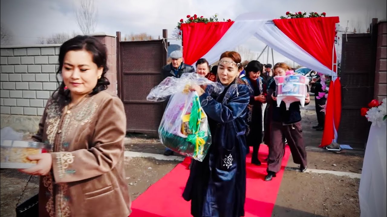 Құдалық той | 07.02.2026