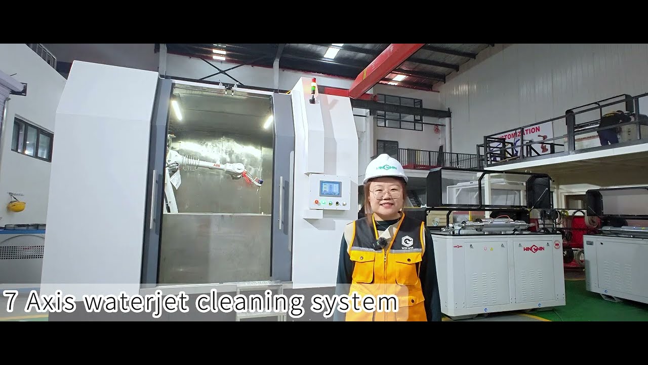 7axis waterjet cleaning for aerospace industry