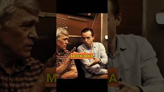 Вселенная плюс про клетчатку #диета #питание #биология #анатомия #жкт