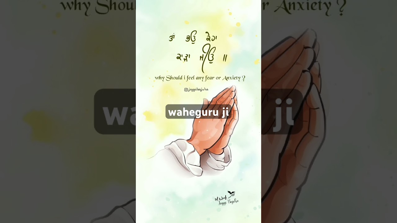 waheguru ji🌸❤️ 