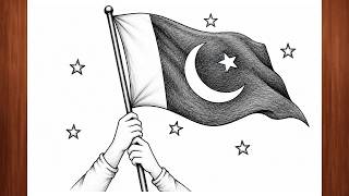 Pakistan Flag Drawing | 14 August Special Independence Day Drawing | Pakistan Day Pencil Sketch