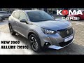 Peugeot 2008 NEW (2020) Allure, walkaround detailed presentation, multimedia, interior, exterior