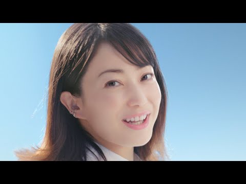 菅野美穂が山下達郎の曲をバックに「人生100年時代」に思うこととは？