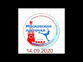 София Щеглова «Ночь в Мадриде». Соревнования по фигурному катанию «Московские ласточки». 1 место!