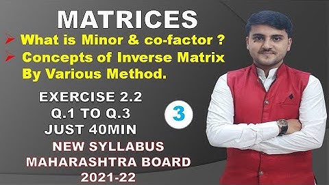 Matrices Class 12 Part 3 Exercise 2.2 | Shadab khan
