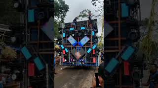 Brewog  Dengan Box Kimochi brewog boxkimochi bassboosted