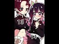 Love story // Tanjiro x Kanao // Edit // Demon slayer ❤️