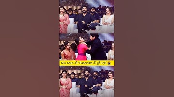 Allu Arjun और Rashmika की हुई लड़ाई 😭 #alluarjun​ #rashmikamandanna​ #funnyvideo​ #shorts​