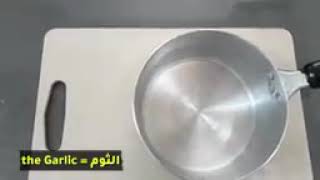 بكوب واحد للتخلص من تأخر القدف