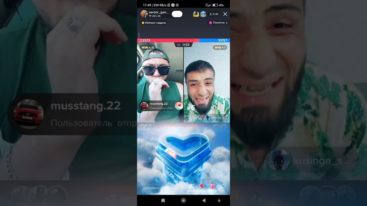 sardor gangster vs o'ta yomon 20.07.2024