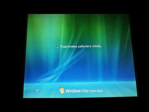 Установка и попытка выживания на 32 разрядной Windows Vista Home Basic sp1