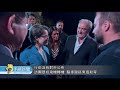 20260915 公視手語新聞 完整版｜花蓮男子上山後失蹤逾1個月 家屬控警消極 地檢署介入偵辦