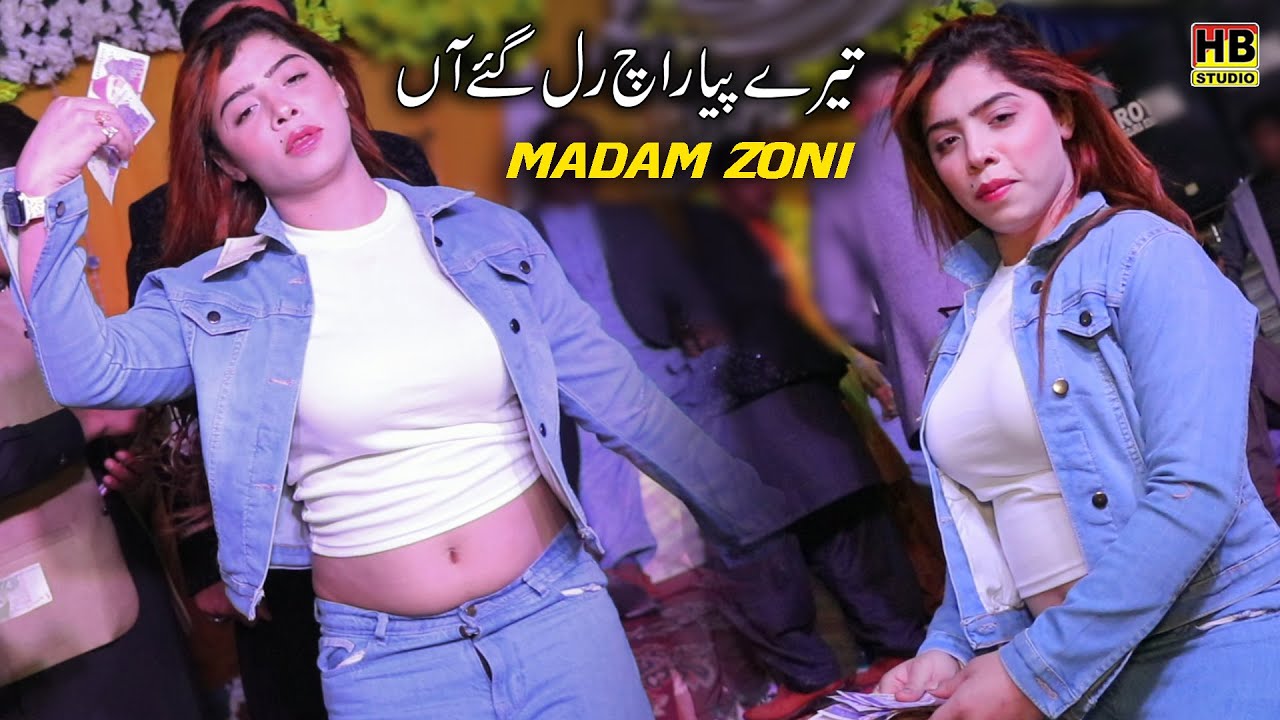 Tery Pyar Ich Rull Gae Aan | New Mujra Dance 2025 | Madam Zoni | HB Studio