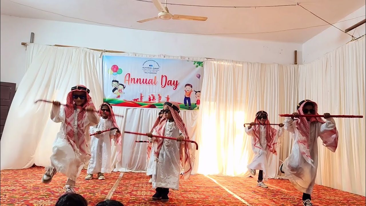 ARABIC DANCE || AL FITRAH VELIANCODE || ANNUAL DAY || 2024-25 ||