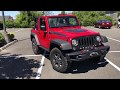 2017 jeep rubicon recon update