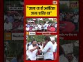 Bhaiyaji Kahin: "जाना था तो अमेरिका जाना चाहिए था" | Prateek Trivedi | #shorts