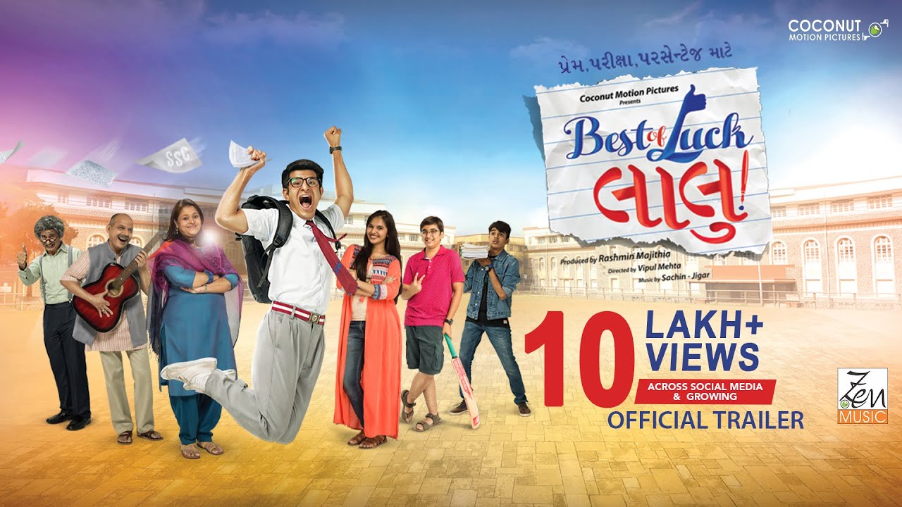 Official Trailer  Best Of Luck Laalu  Coconut Motion Pictures  Rashmin Majithia