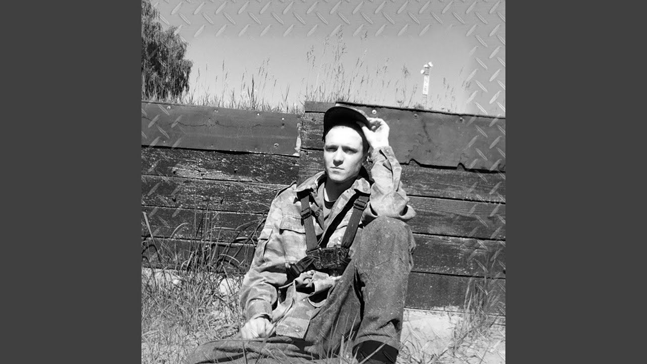 Больная тема