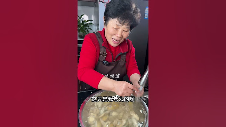 酒楼级噶鲍鱼，保姆式的教程，希望大家喜欢#花菇焖鲍鱼 #家常菜 #顺德美食 #年夜菜 #粤语版
