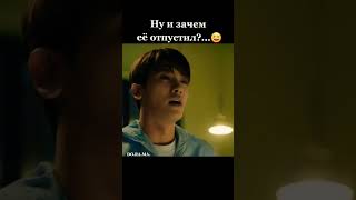 #shorts #kdrama #дорама #силачкадобонсун