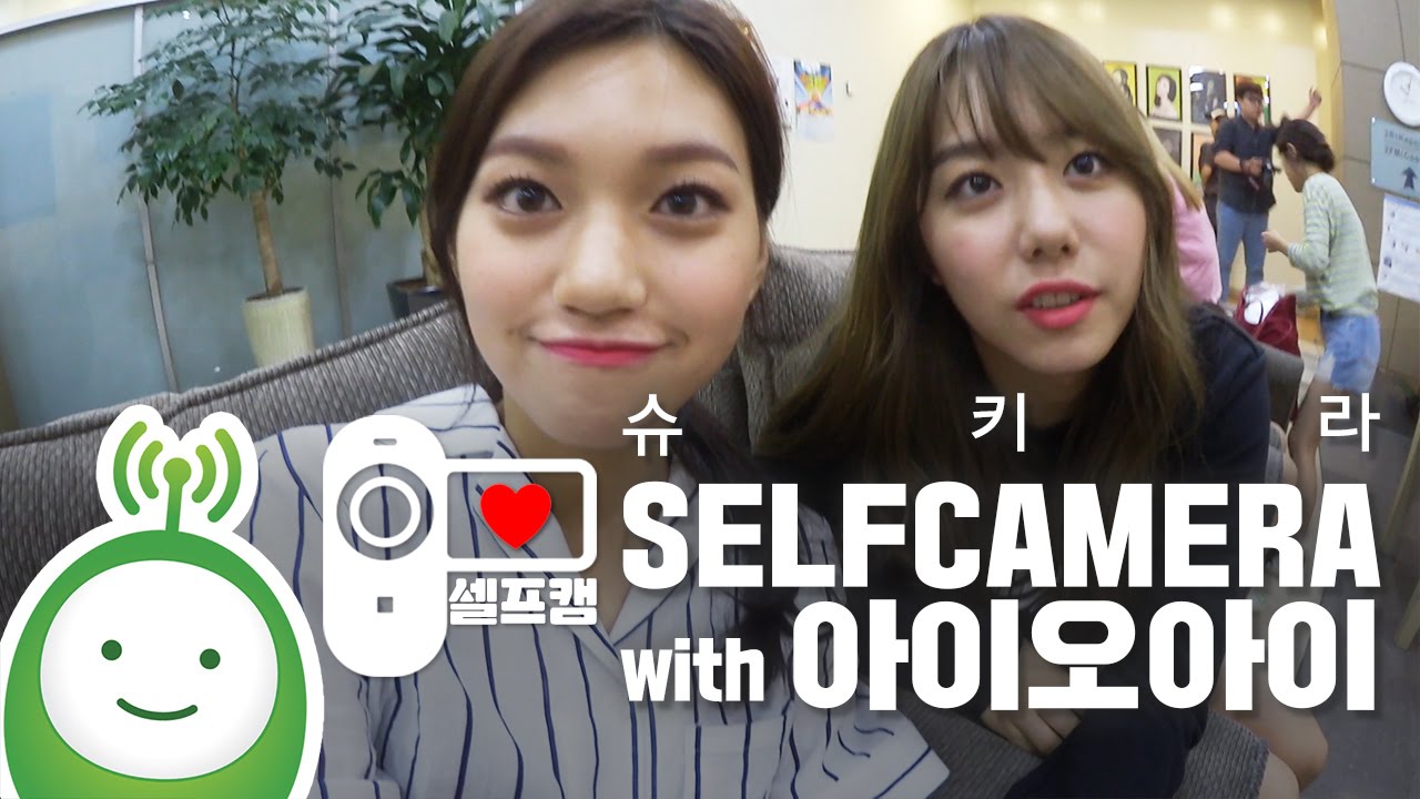 SELF CAMERA with I.O.I(아이오아이) [슈퍼주니어의 키스더라디오]
