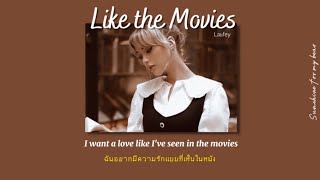 [THAISUB] Like the Movies - Laufey แปลไทย