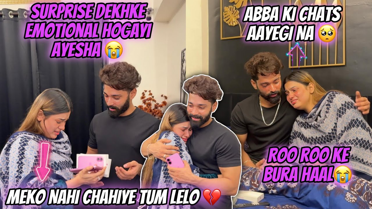 Ayesha Bhot Emotional Hogai Surprise Dekhke 😭| Abba Ki Chats | Zeeshan & Abresh