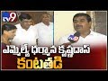 YSRCP MLA Dharmana Krishna Das Becomes Emotional- Interview