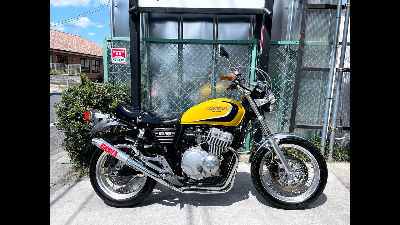 HONDA CB400FOUR NC36 - ホンダ CB400フォア - 紀の国屋製4-2-1フル
