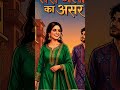 Deewane Hum Ab Tu Hone Lage hein | #song #princelaghari #sad #hindisong