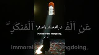 Surah Ankabut ayat no 45