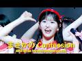 AKB48 - まさかのConfession(Masaka no Confession) [Eng Sub] [4K]
