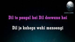 DIL TO PAGAL HAI - Reggae Cover by Albumology