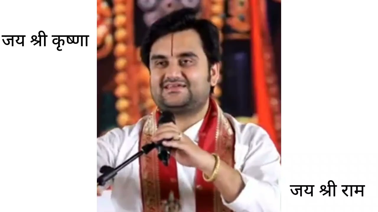 Indresh उपाध्याय जी latest katha .Credit -   