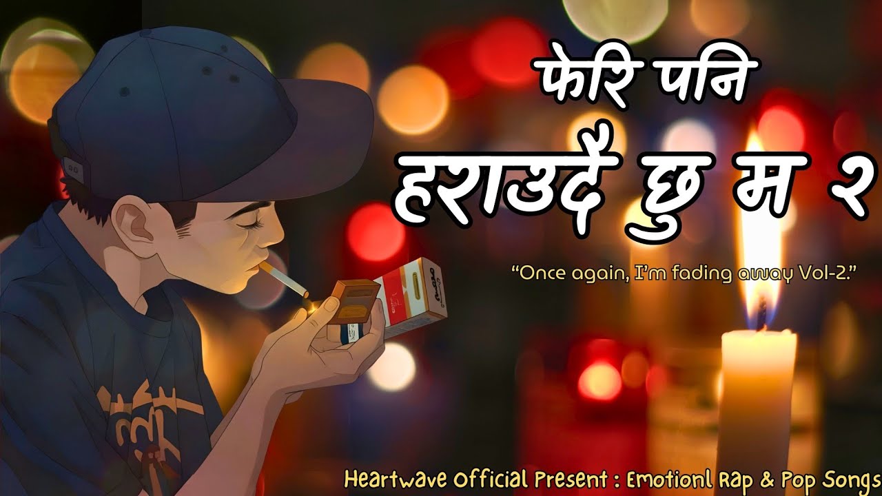 Top Trending Nepali Rap Songs 2025 🔥 | Best Nepali Hip-Hop, Pop Hits & Viral Music Mix