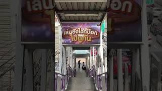 รอยัลคาสิโน - ป๊อกสะใจ เด้งแจ็คพอตใหญ่ screenshot 4