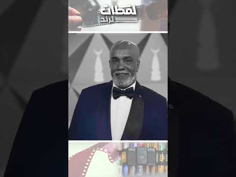 رسالة مؤثرة من اين سليمان عيد قبل أربعين رحيله قال إيه