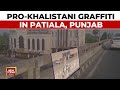 Pro-Khalistani Slogans Were Seen Written On Walls Of Patiala Ahead Of PM Modi&#39;s Rally In Punjab