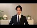 田口淳之介がSNS全削除した件についてお話しします。
